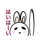 パンダとウサギ(はいはい)（個別スタンプ：4）