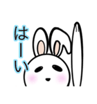 パンダとウサギ(はいはい)（個別スタンプ：6）