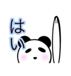 パンダとウサギ(はいはい)（個別スタンプ：9）