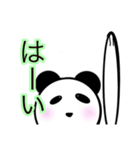 パンダとウサギ(はいはい)（個別スタンプ：10）