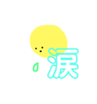 推しのいる生活2（個別スタンプ：5）