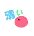 推しのいる生活2（個別スタンプ：6）