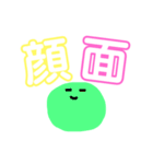 推しのいる生活2（個別スタンプ：7）