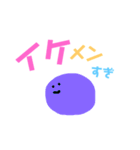 推しのいる生活2（個別スタンプ：8）