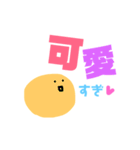 推しのいる生活2（個別スタンプ：9）