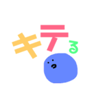 推しのいる生活2（個別スタンプ：10）