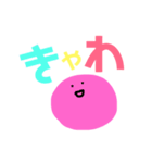 推しのいる生活2（個別スタンプ：12）