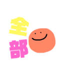 推しのいる生活2（個別スタンプ：16）