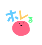 推しのいる生活2（個別スタンプ：21）