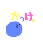 推しのいる生活2（個別スタンプ：22）