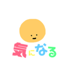 推しのいる生活2（個別スタンプ：23）
