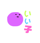 推しのいる生活2（個別スタンプ：24）