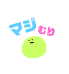 推しのいる生活2（個別スタンプ：26）