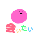 推しのいる生活2（個別スタンプ：28）