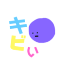 推しのいる生活2（個別スタンプ：31）