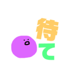 推しのいる生活2（個別スタンプ：33）