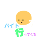 推しのいる生活2（個別スタンプ：40）