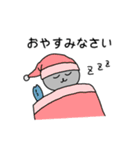 ねこちゃんたちのあいさつスタンプ（個別スタンプ：3）