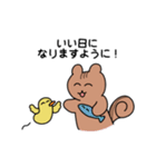 ねこちゃんたちのあいさつスタンプ（個別スタンプ：5）