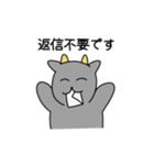 ねこちゃんたちのあいさつスタンプ（個別スタンプ：7）