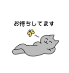ねこちゃんたちのあいさつスタンプ（個別スタンプ：8）