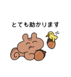 ねこちゃんたちのあいさつスタンプ（個別スタンプ：12）