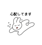 ねこちゃんたちのあいさつスタンプ（個別スタンプ：29）