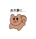 ねこちゃんたちのあいさつスタンプ（個別スタンプ：33）