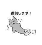 ねこちゃんたちのあいさつスタンプ（個別スタンプ：34）