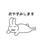 ねこちゃんたちのあいさつスタンプ（個別スタンプ：35）