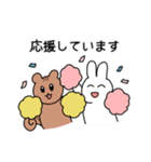 ねこちゃんたちのあいさつスタンプ（個別スタンプ：36）