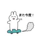 ねこちゃんたちのあいさつスタンプ（個別スタンプ：38）