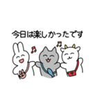 ねこちゃんたちのあいさつスタンプ（個別スタンプ：40）