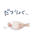 ていねいな毎日文鳥（個別スタンプ：22）