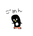 ぺんぺ(ドウブツ)（個別スタンプ：2）