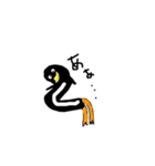 ぺんぺ(ドウブツ)（個別スタンプ：7）