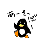 ぺんぺ(ドウブツ)（個別スタンプ：12）