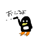 ぺんぺ(ドウブツ)（個別スタンプ：18）