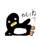 ぺんぺ(ドウブツ)（個別スタンプ：24）