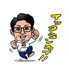 優しい大臣 たっくん（個別スタンプ：1）