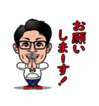 優しい大臣 たっくん（個別スタンプ：2）