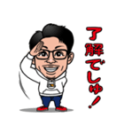 優しい大臣 たっくん（個別スタンプ：4）