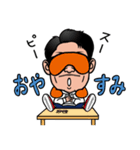優しい大臣 たっくん（個別スタンプ：5）