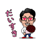 優しい大臣 たっくん（個別スタンプ：16）
