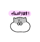 ジャンガリアンのきもち〈ゆる敬語ver.〉（個別スタンプ：2）