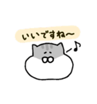 ジャンガリアンのきもち〈ゆる敬語ver.〉（個別スタンプ：3）