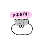 ジャンガリアンのきもち〈ゆる敬語ver.〉（個別スタンプ：5）