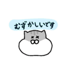 ジャンガリアンのきもち〈ゆる敬語ver.〉（個別スタンプ：6）