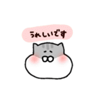 ジャンガリアンのきもち〈ゆる敬語ver.〉（個別スタンプ：8）