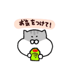 ジャンガリアンのきもち〈ゆる敬語ver.〉（個別スタンプ：10）